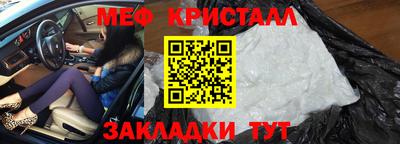 хмурый Балашиха