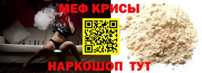 хмурый Балашиха