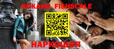 гидропоника Балаково