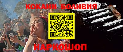 гидропоника Балаково