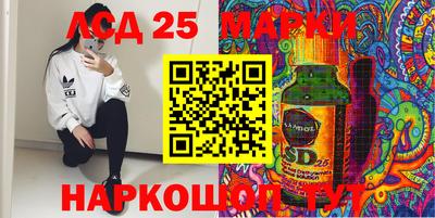 хмурый Балашиха