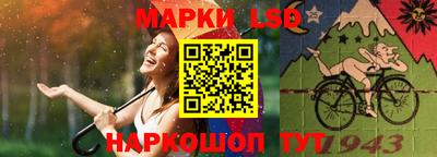 гидропоника Балаково