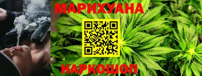 гидропоника Балаково