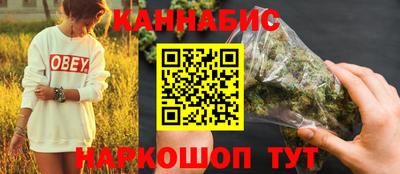 гидропоника Балаково