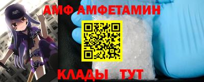 хмурый Балашиха