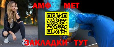 хмурый Балашиха