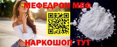 гидропоника Балаково