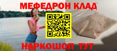 гидропоника Балаково