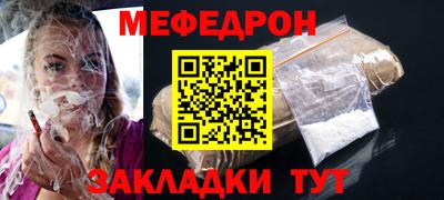 хмурый Балашиха