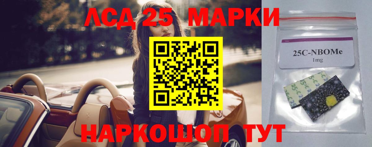 Вязники  Лсд 25 экстази кислота  Вход с VPN 