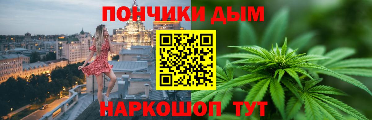 Бошки марихуана марихуана Вязники