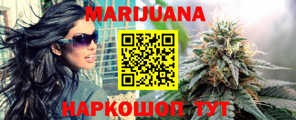 Метамфетамин Вязники